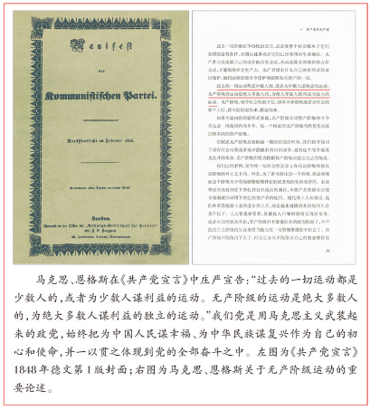 1565059935935000464.png 圖三.png