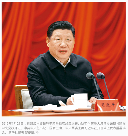 1565060049347039665.png 圖一.png