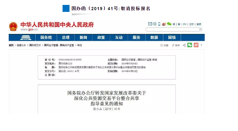 1571039420929062910.png 1.png