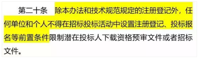 1571039451899015212.png 2.png