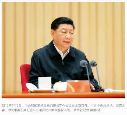 1572921962585076688.png 習1.png