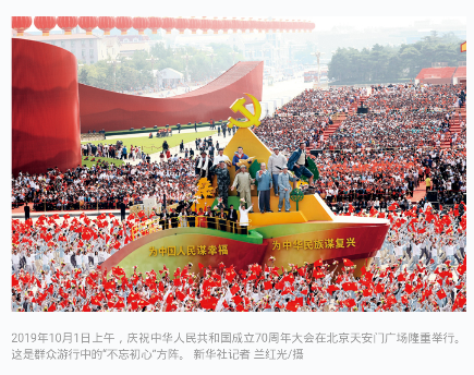 1572922000551067770.png 習3.png