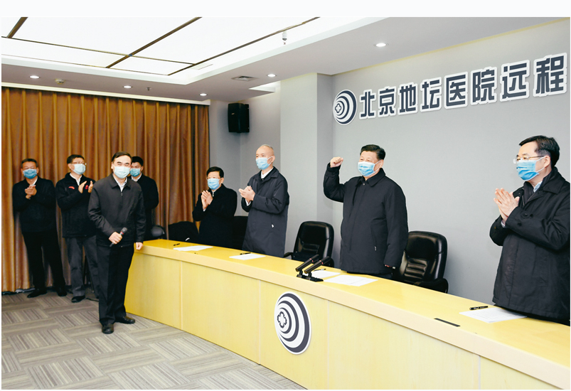 1584583357678084595.png 2.png