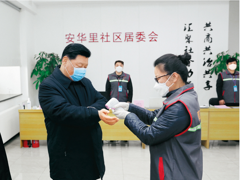 1584583417701064595.png 3.png