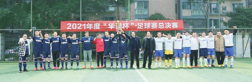 1641806238129048606.jpg 11_gaitubao_882x290.jpg