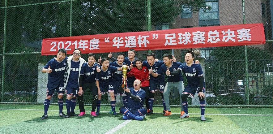 1641806315431030566.jpg 12_gaitubao_883x433.jpg